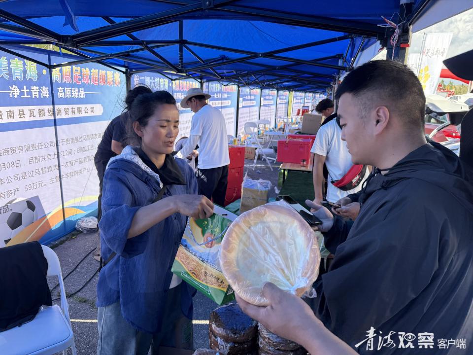 海南州民族, 但体育精神