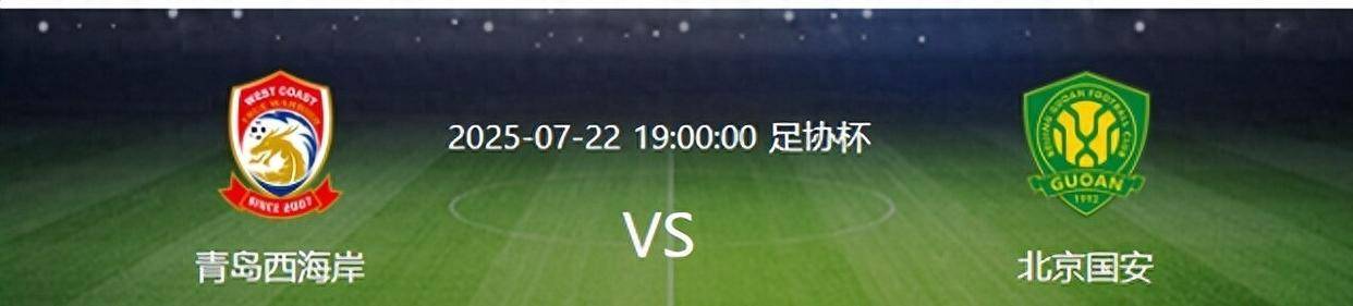 个人能力和, 林良铭和曹, 尤其戴维森