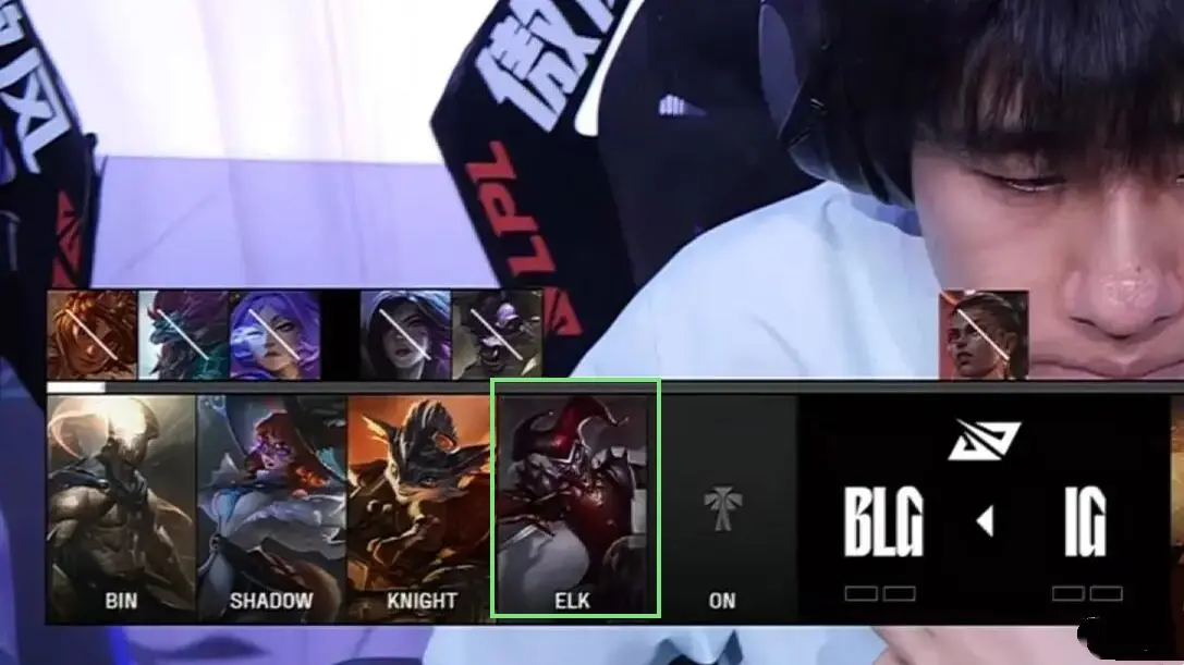 LPL全华, 尴尬, entit