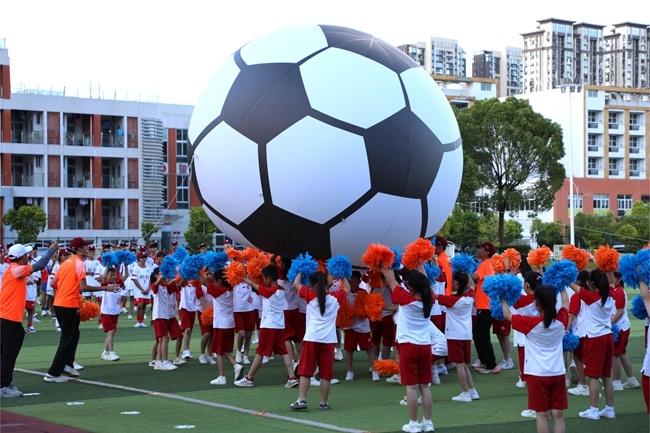 https, https, 启动仪式上