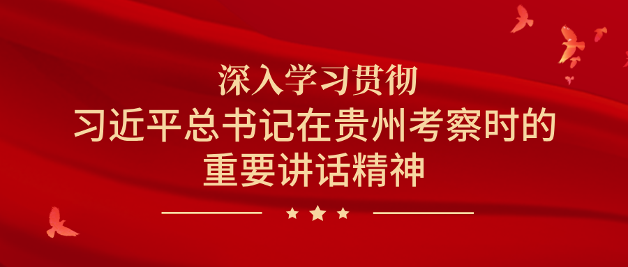 inews, 决无疑是开 inews, 决无疑是开