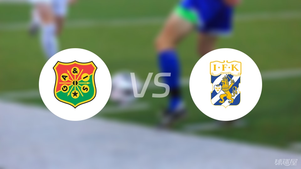 哥德堡, 耶博阿 哥德堡, 耶博阿