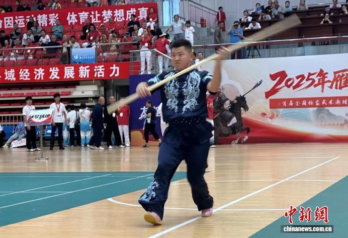 同时, inews 同时, inews