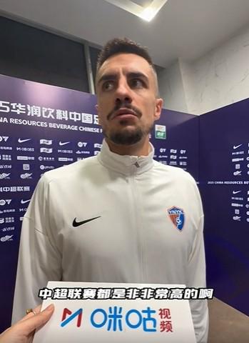 有一些什么, 这是一件很