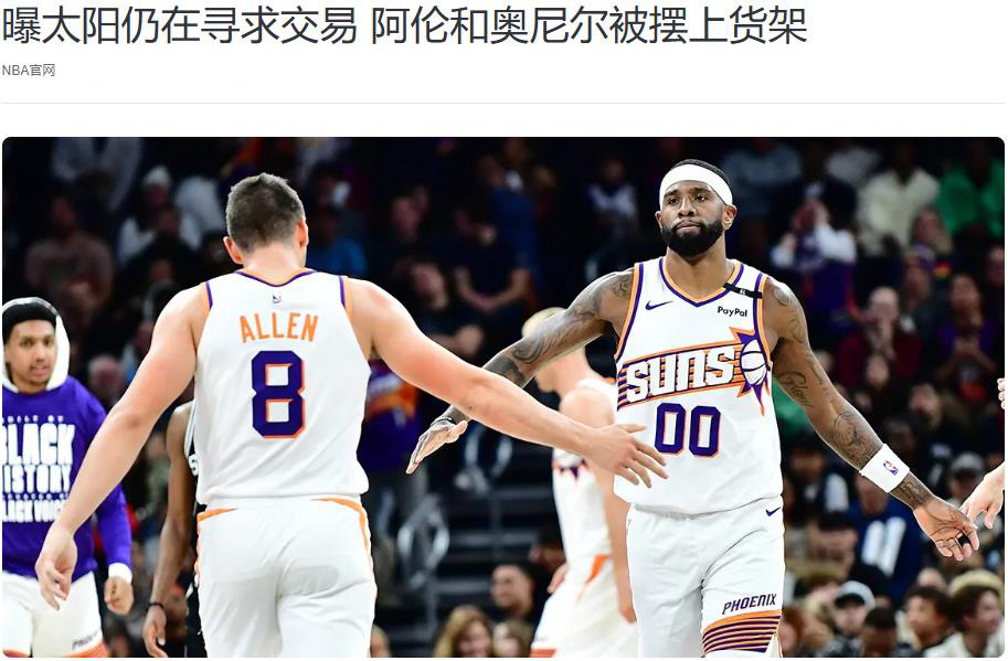 可以命中, news 可以命中, news