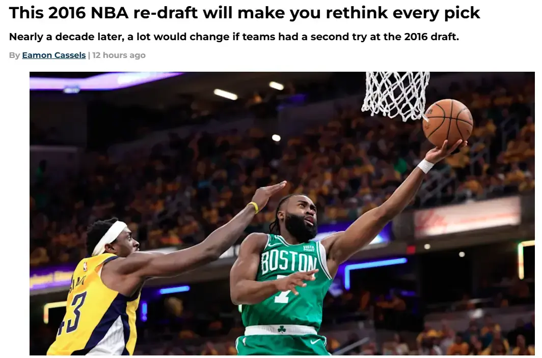 媒体分析道, 西蒙斯