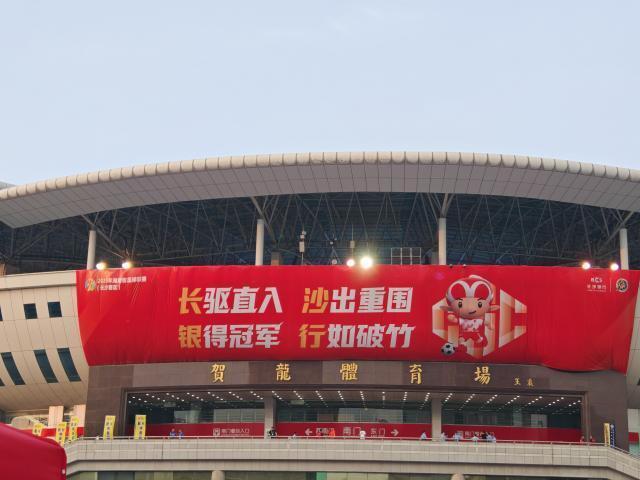 劳动西路, 湖南其他