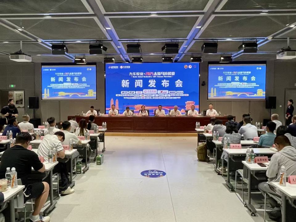 太原马拉松, 晋阳湖国际, 全半程终点