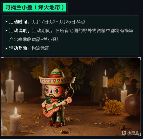 amp, 间了, 还没用的物