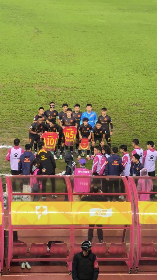 扳平比分, 分的保级对 扳平比分, 分的保级对