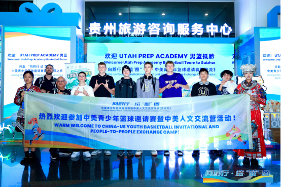 我们整个团, 斯宾塞, CBPTT